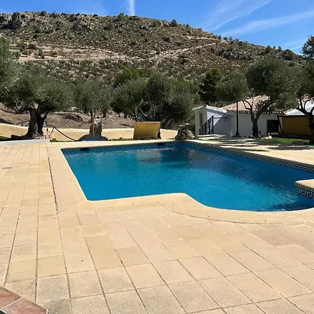 Holiday home El Olivar De La Solana *